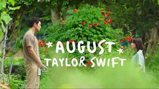 My Liberation Notes (나의 해방 일지) August by Taylor Swift