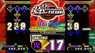 【SN 44/52】Drivin' (Y-Special) [CSP 17]【Stepmania】