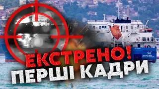 ⚡12 хвилин тому! ВЕЛИКИЙ ВИБУХ під КРИМСЬКИМ МОСТОМ: прямо зараз ГОРИТЬ НАФТОВИЙ ТАНКЕР РОСІЇ