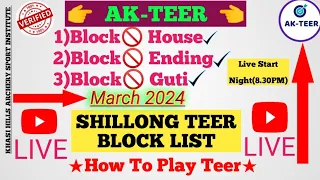 Ak Teer Shillong Block List🚫 Update Today Shillong Teer Counter Ground Live Report