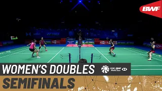 YONEX All England Open 2022 | Jeong/Kim (KOR) vs Matsuyama/Shida (JPN) [7] | Semifinals