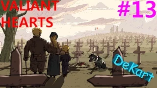 Valiant Hearts The Great War Прохождение ФИНАЛ #13