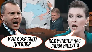 🔥США на межі ІСТОРИЧНОГО рішення! У Кремлі ІСТЕРИКА! Авіацію рф нарешті ПОКАРАЮТЬ за удари по...