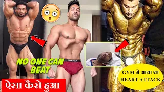 Rahman Got Heart Attack In Gym 😱 | Sunit Jadhav New Posing Routine | Rohit Khatri New Update