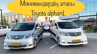 Toyota Alphard / Минивеннің төресі (Қазақша контент Обзор)
