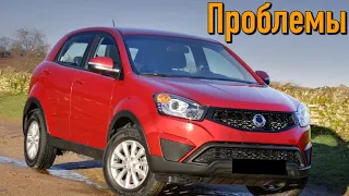 Санг Йонг Корандо слабые места | Недостатки и болячки б/у SsangYong Korando