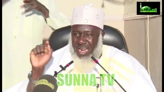 Sheikh Tijjani Yusuf Guruntum ||  SHUGABANCIN JAMA'A