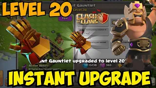 GAINT GAUNTLET Epic Equipment upgrading to Level 20 instantly #coc #clashofclans #tamil #roadto50k