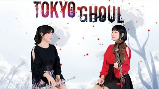 [도쿄구울OST]👺Tokyo Ghoul-Unravel by 2COLOR (violin&flute)