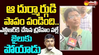 Lakshmi Parvathi Sensational Comments On Chandrababu Remand | Skill Development Scam |@SakshiTVLIVE