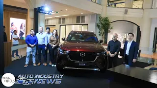 Mazda Unveils All New CX-90 | Auto Industry News