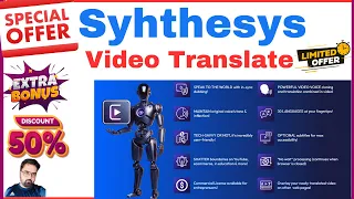 Synthesys Video Translate Review | Synthesys Video Translator Review