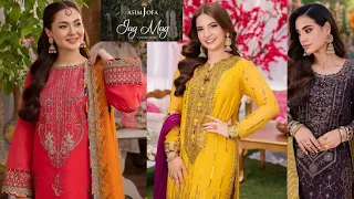 "Jag Mag" Collection by Asim Jofa with price