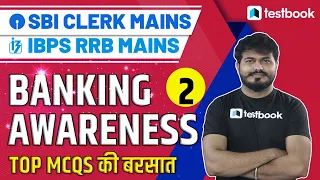 IBPS RRB Mains | SBI Clerk Mains | Important Banking Awareness MCQs | Part 2 | Pushpak sir