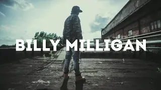 Billy Milligan - "Добро пожаловать!" (unofficial clip)