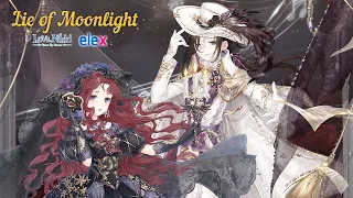 Love Nikki-Dress Up Queen: Lie of Moonlight