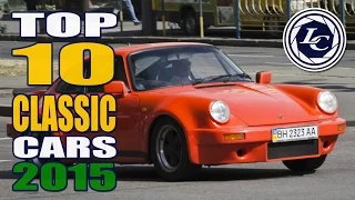 TOP-10 Classic Cars of the Year 2015 in Kiev