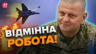 ⚡️⚡️ЗСУ мінуснули Су-25 і Ка-52 / Неймовірні успіхи з фронту