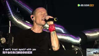 Linkin Park - From The Inside (Live in Beijing 2015)