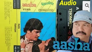 Jane Ham Sadak Ke Logon Se ___Aasha 1980___THOMSUN Audio Version