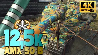 AMX 50 B: ОГРОМНАЯ ИГРА ДЛЯ ТРЕТЬЕЙ МАРКИ - Мир танков