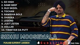 Sidhu moosewala All Songs | Sidhu moosewala New songs 2024 #siddhumoosewala all song trending songs