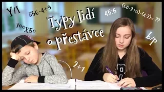 Typy lidí o přestávce / sketch