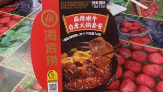 Саморазогревающаяся китайская лапша (Hot Pot)