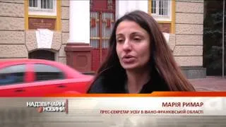 В Івано-Франківську на хабарі попався директор юридичного інституту