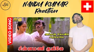 Chinnamani Kuyile Reaction | Captain Vijaykanth hit song | RIP Vijaykanth