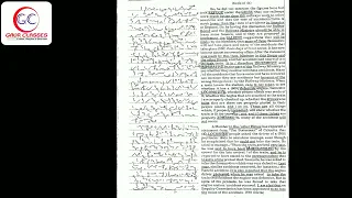 Transcription #44 | 80 wpm English shorthand dictation | english shorthand dictation 80 wpm | Achal