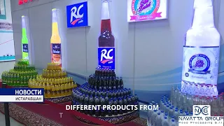 NG Glass Bottling and BF Line - Tajikistan