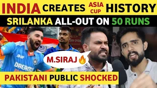INDIA WINS ASIA CUP FINAL 2023 | INDIA VS SRL FINAL HIGHLIGHTS | PAKISTANI REACTION ON INDIA'S WIN