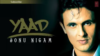 Mere Siva Full Song - Sonu Nigam (Yaad) Album Songs