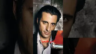 ممثل هوليوود (ANDY GARCiA)