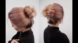 QUICK AND EASY HAIRSTYLE LAZY BUN UPDO | Awesome Hairstyles ✔