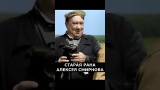 Трагический случай на съемках фильма «В бой идут одни старики»  |История в фото  #факты #интересно