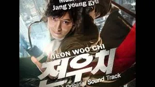 Jeon Woochi Soundtrack [09] Hwadam Theme 2