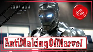 Как создавали - Железный человек / Making of Iron Man