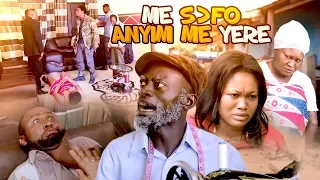 ME SOFO ANYIM ME YERE  - GHANA TWI MOVIE