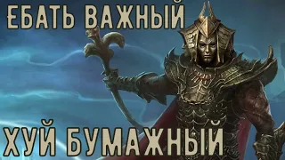 САМЫЙ БОЛЬШОЙ ФИЗИЧЕСКИЙ УРОН В Divinity: Original Sin 2