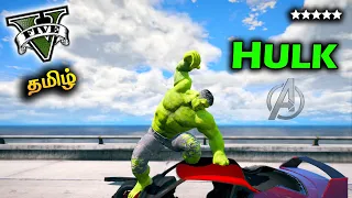 GTA5 Tamil - Playing as HULK in GTA5 | AVENGERS | Tamil Games |