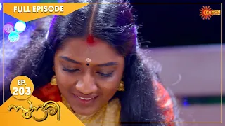 Sundari - Ep 203 | 12 July 2022 | Surya TV Serial | Malayalam Serial