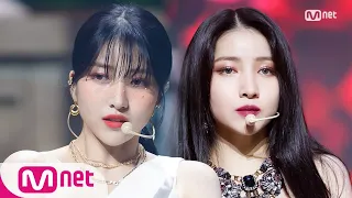 [GFRIEND - Apple] Comeback Stage | M COUNTDOWN 200716 EP.674