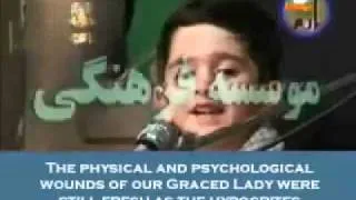 CHILD IMAM AMAZING SPEECH.....flv