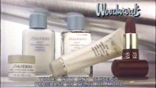 Shiseido Commercial, Jan 16 1987