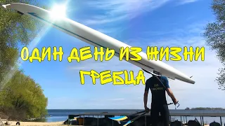 One Rowing Day (Один день Академической гребли)