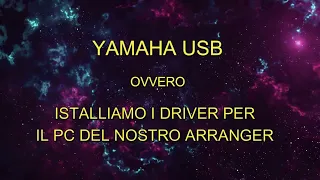 2° Installare i driver Yamaha USB per il PC