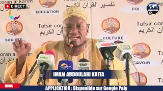 DIRECT_26_04_2022 l ESPACE TAFSIR l IMAM ABDOULAHI KOÏTA