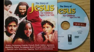 The Story of Jesus for Children In Portuguese, Brazil